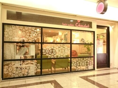 ショコラ ナンバ(Chocolat NAMBA)(大阪府大阪市中央区難波4-6-5 ナンバ進栄ビル2F)