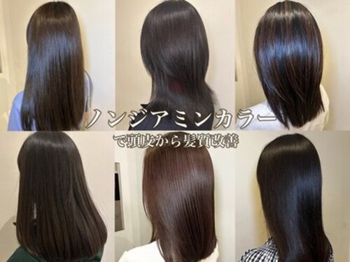 ヘッドルーム ディスティネーション(Head Room Distination)(大阪府大阪市北区豊崎5-8-2扶栄ビル4F)