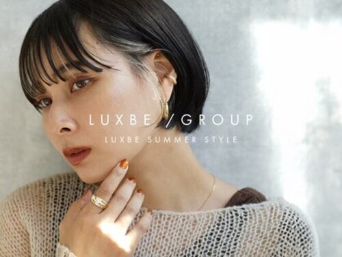 ラックスビー サファリ 阿倍野ルシアス店(LUXBE SAFARI)(大阪府大阪市阿倍野区阿倍野筋1-5-1 あべのルシアス 15F)