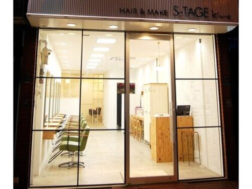 エステージ 喜連店(S-TAGE)(大阪府大阪市平野区喜連2-7-26)