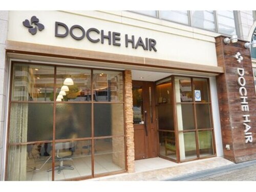 ドーチェ 平野(DOCHE)(大阪府大阪市平野区平野北1-10-33)
