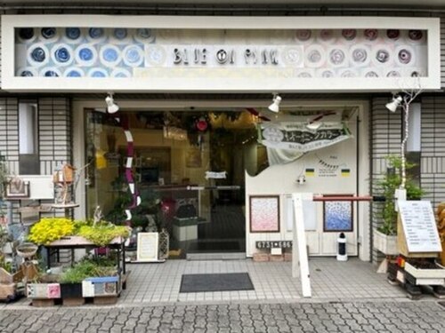 ブルーオンピンク(大阪府大阪市生野区桃谷1‐10‐18 ツインコートM 1F)