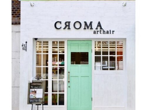クロマ(CROMA)(大阪府大阪市東淀川区豊新5-19-10 西本マンション1階2号室)