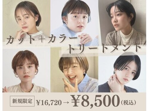 ナック ベース(knack base)(大阪府大阪市淀川区宮原1-18-11-1F)