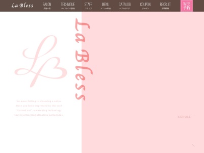 LaBless(大阪府大阪市阿倍野区阿倍野筋1-6-1)