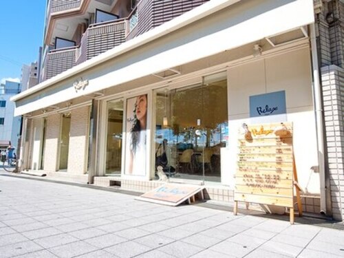 ヘアー リラックス(Hair Relax)(大阪府大阪市此花区伝法5‐1‐59)