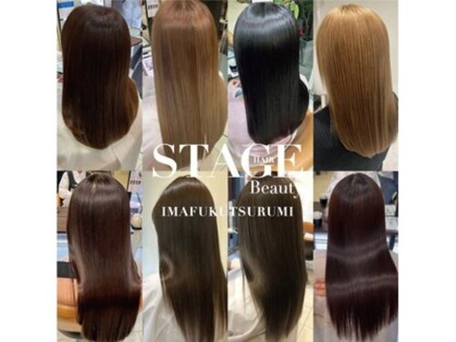 ステージ 今福鶴見店(stage)(大阪府大阪市鶴見区鶴見3-5-12 尾本ビル2F)