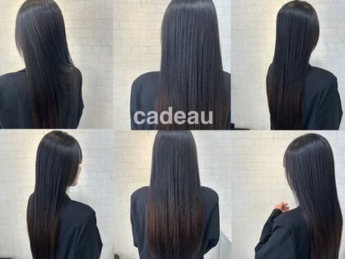 カドー(cadeau)(大阪府大阪市旭区大宮2-25-10 1F)