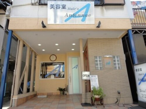 ヘアーズアンテニー(大阪府堺市東区菩提町4‐78‐7)