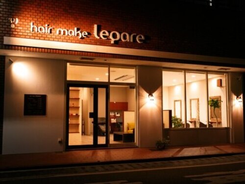 ヘアーメイク レガーレ(Hair make Legare)(大阪府堺市東区西野413-4)