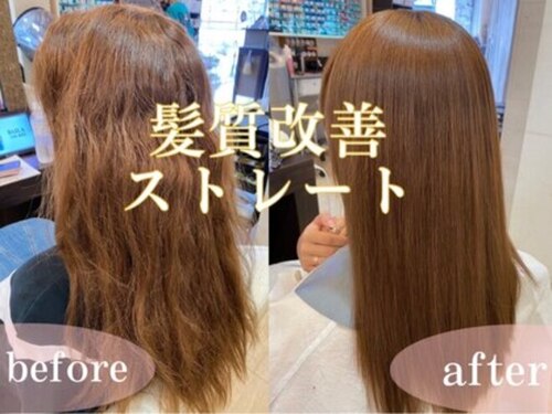 ヴォーチェ フォーヘアー(VOCE for hair)(大阪府堺市北区中百舌鳥町6-1012-1)