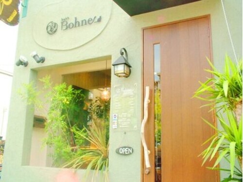 ヘアーズボーネ(hair's Bohne)(大阪府堺市北区新金岡町5-5-104)