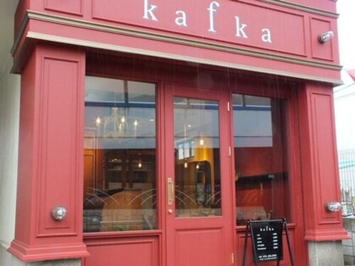 カフカ(kafka)(大阪府堺市北区北花田町1-16-2 浅香山三号館ビル1F)