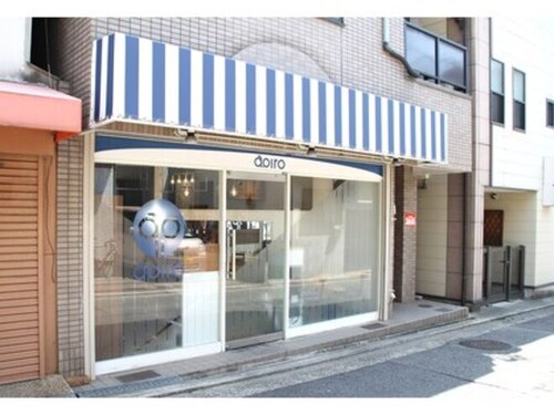 アオイロ(aoiro)(大阪府堺市堺区北清水町3-3-10 パークレジデンス1F)