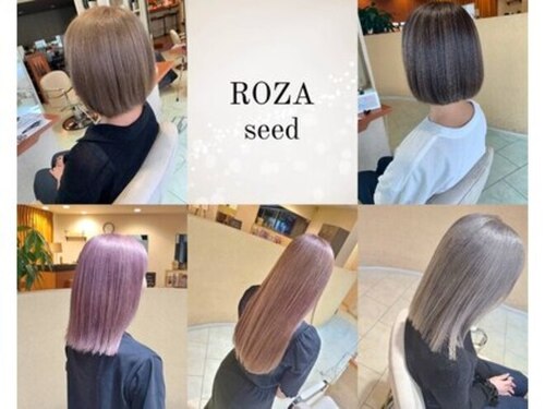 ローザシード(ROZA seed)(大阪府岸和田市下松町913‐1)