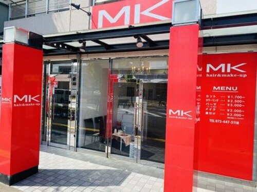 ヘアーアンドメイクアップ エムケイ(hair&make up MK)(大阪府岸和田市野田町2-6-2 マーベラスK103)