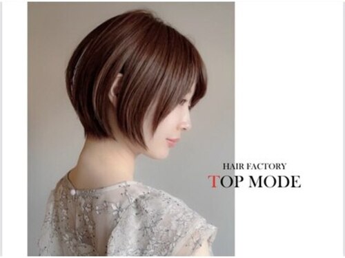 ヘアーファクトリー トップ モード(HAIR FACTORY TOP MODE)(大阪府豊中市熊野町4-23‐15 FORUM豊中熊野町1F)