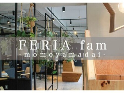 フェリア ファム 桃山台(FERIA fam)(大阪府豊中市新千里南町2-4-1)