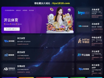 アルフレッド(大阪府豊中市東寺内町11-7)