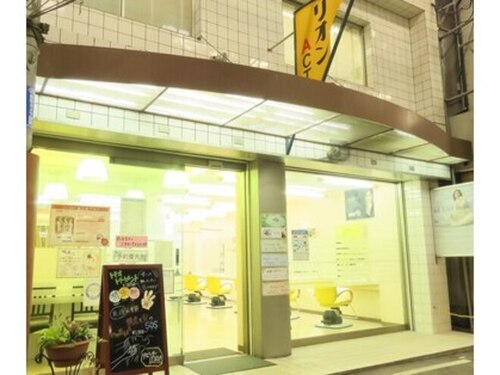 ビューティーリオンアクト 石橋駅前店(Act)(大阪府池田市石橋1-13-3 1F)