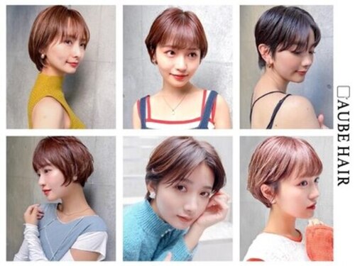 オーブ ヘアー ルージュ 江坂店(AUBE HAIR rouge)(大阪府吹田市江坂町1-23-34第二梓ビル4F)