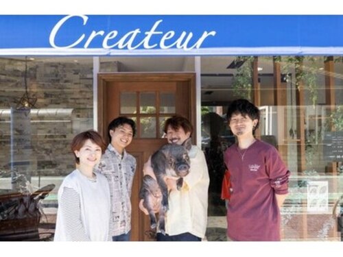 クレアトゥール Createur(大阪府吹田市垂水町1‐15‐4)