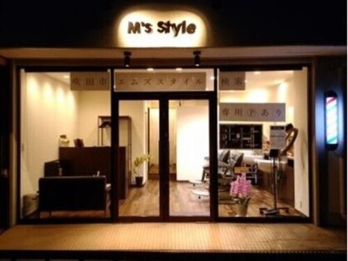 エムズスタイル(M's Style)(大阪府吹田市片山町1-20-9 八乙女ハイツ 1F)