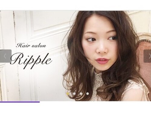 リップル(hair salon Ripple)(大阪府吹田市高浜町9-7)