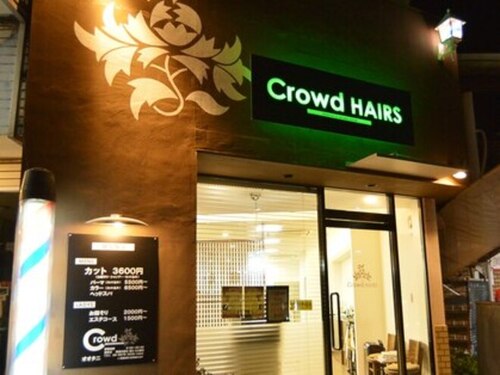 クラウド ヘアーズ オオタニ(Crowd hairs)(大阪府吹田市山田東1-1-40)