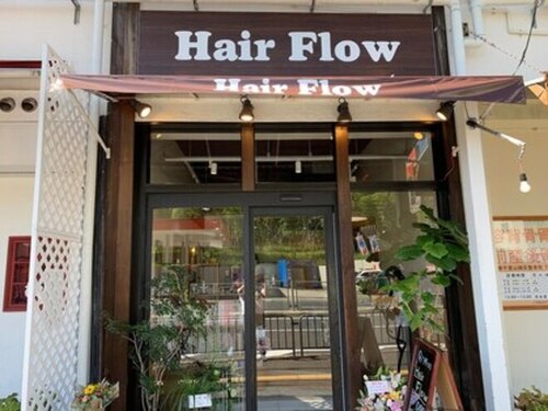 ヘア フロー(Hair Flow)(大阪府吹田市千里山竹園2-25-5-102)