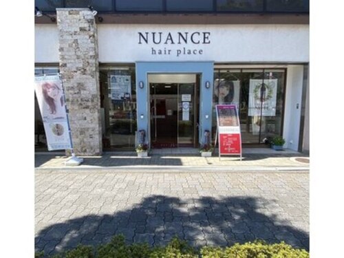 ニュアンス(NUANCE)(大阪府泉大津市旭町16-4)