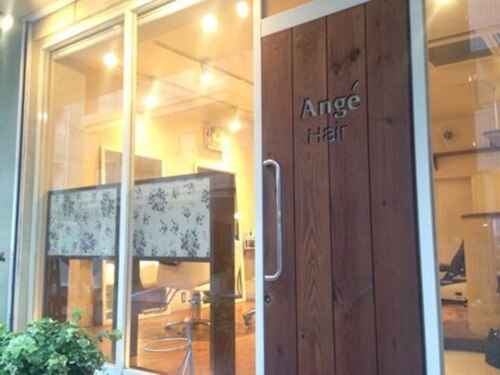 アージュヘアー(Ange Hair)(大阪府高槻市大畑町12-13)