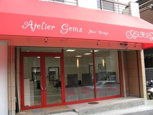 アトリエジェムズ(Atelier gems)(大阪府高槻市上土室5‐34‐1)