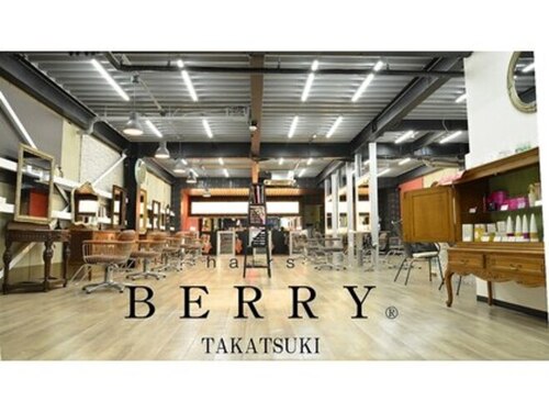 ヘアーズ ベリー 高槻店(hairs BERRY)(大阪府高槻市北園町13-21 北園ビル2F)