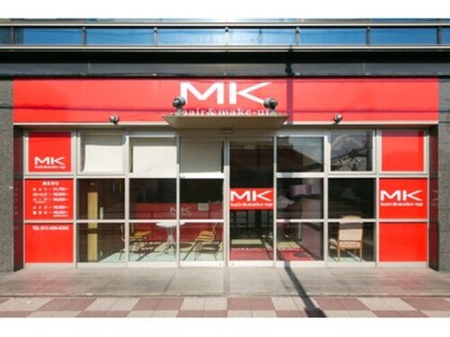 ヘアーアンドメイクアップMK 貝塚店(hair&make-up MK)(大阪府貝塚市近木町1-1 ダイワビル1F)