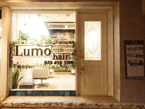 ルモ ヘアー 貝塚店(Lumo hair)(大阪府貝塚市新町4-6 森ビル1階)