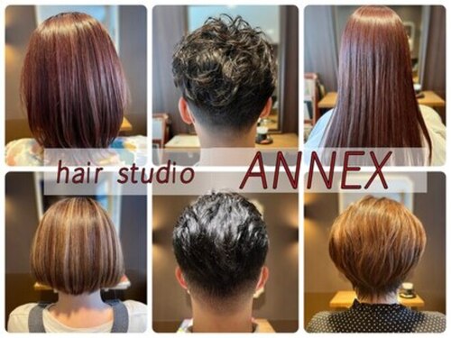 ヘアスタジオアネックス 枚方店(Hair Studio ANNEX)(大阪府枚方市岡東町19‐20 エル枚方食遊館2F)