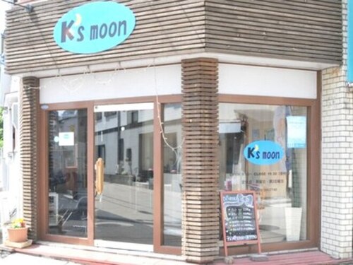 ケーズムーン(K's moon)(大阪府枚方市渚本町5-21)