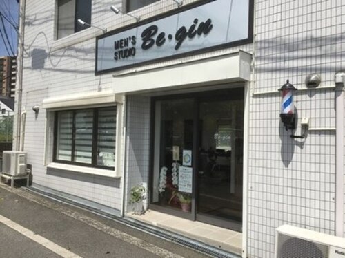 ビギン Begin メンズスタジオ(大阪府枚方市天之川町2-35 エクセル天之川102)