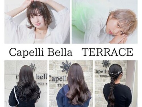 カぺリベラ テラス Capelli bella TERRACE(大阪府枚方市香里ケ丘3-11-1)