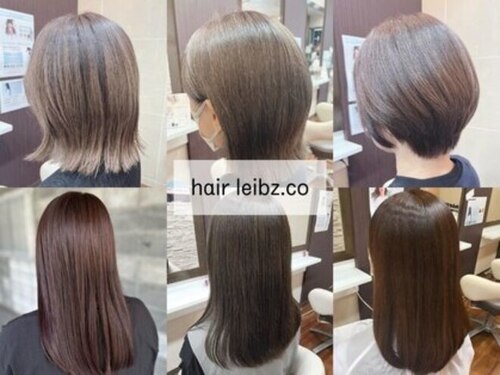 ヘア リープ(hair leibz.co)(大阪府枚方市伊加賀南町8-1)