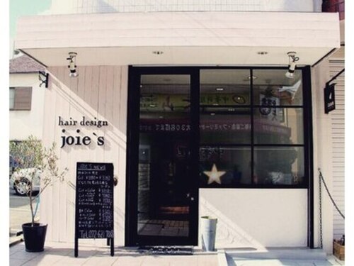 ヘアーデザイン ジョワ(hair design joie's)(大阪府茨木市春日1-1-24)