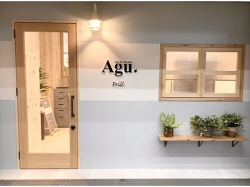 アグ ヘアー フリル 茨木市駅店(Agu hair Frill)(大阪府茨木市別院町3-26 藤田ビル1階)