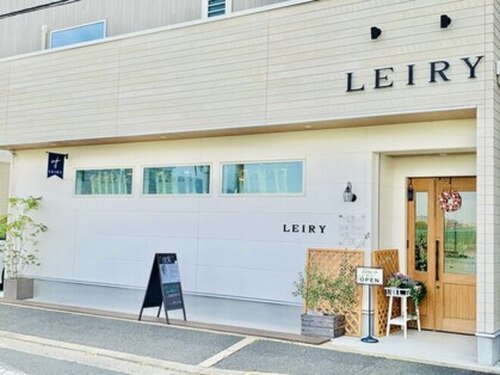 レイリー(LEIRY)(大阪府八尾市上之島町南3-1-3)