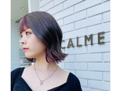 ヘアクリエイト カルム(Hair create CALME)(大阪府八尾市恩智中町2-323-7)