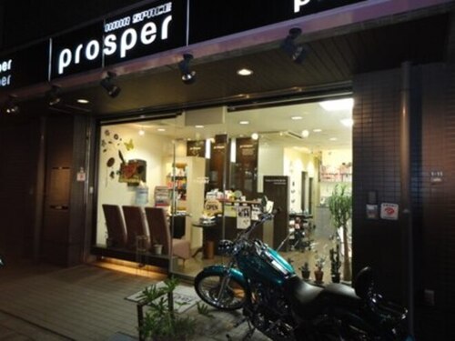 ヘアスペースプロスパー(HAIRSPACEprosper)(大阪府八尾市本町5‐1‐11 アルカディーナ八尾1F)