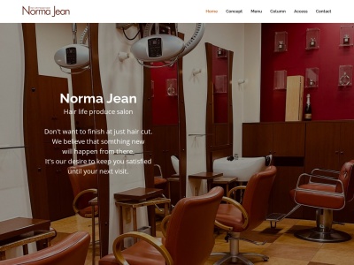 ノーマジーン(大阪府八尾市安中町4-3-19)