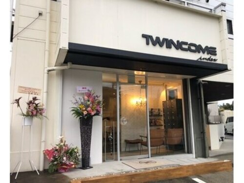 ツインカムエーデックス(TWINCOME index)(大阪府泉佐野市日根野4299-4)