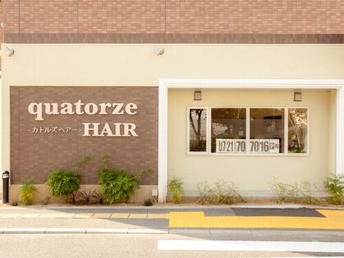 カトルズヘアー(quatorze HAIR)(大阪府富田林市常盤町3-13 イングスビル101)