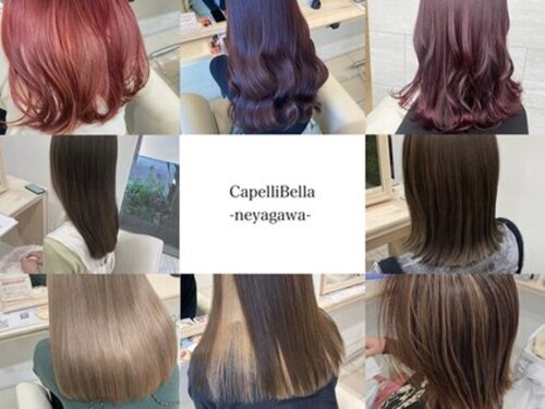 カペリベラ 寝屋川店(Capelli Bella)(大阪府寝屋川市早子町7-23号フォレスト3 1F)